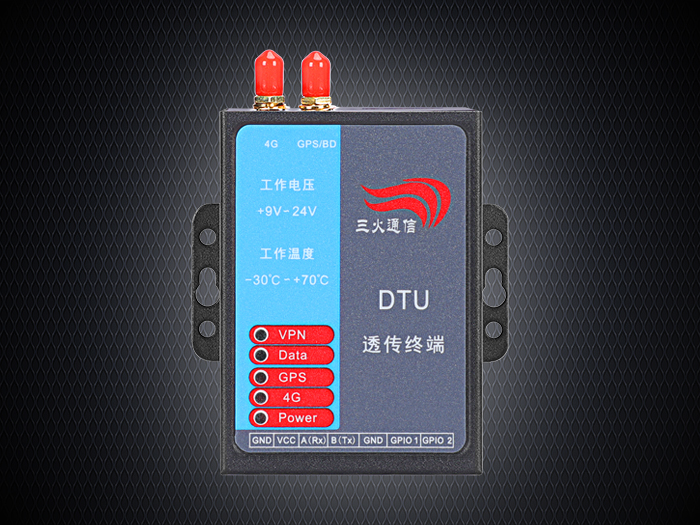 工业交换机_三火通信